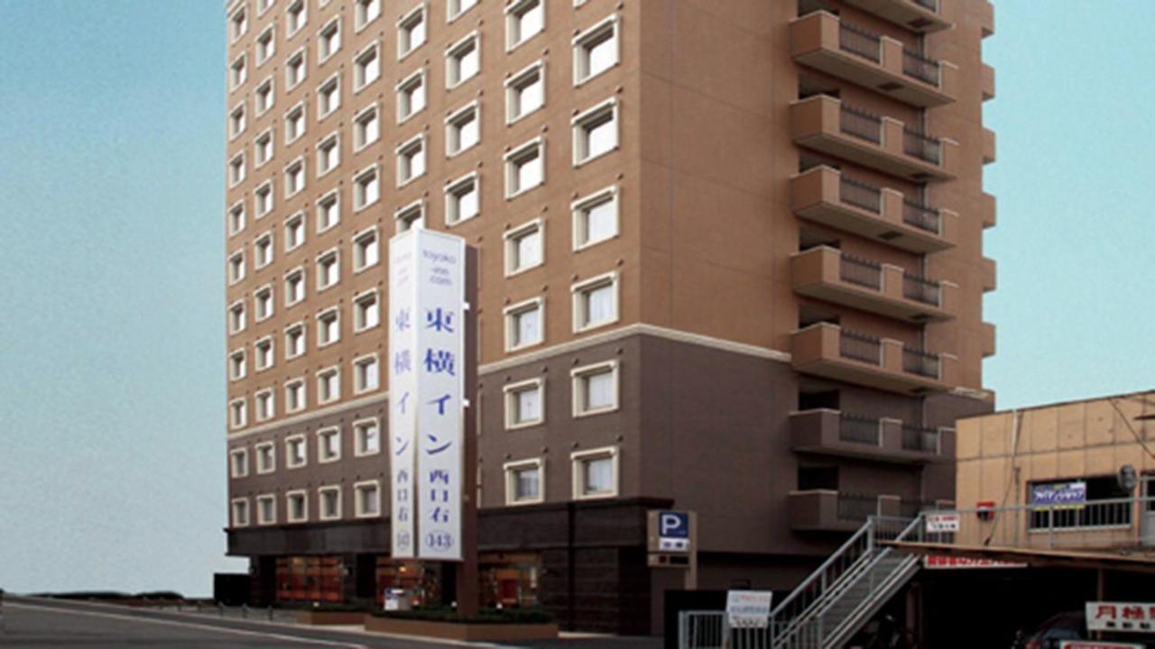 Toyoko Inn Okayama Eki Nishi Guchi Migi Exterior photo